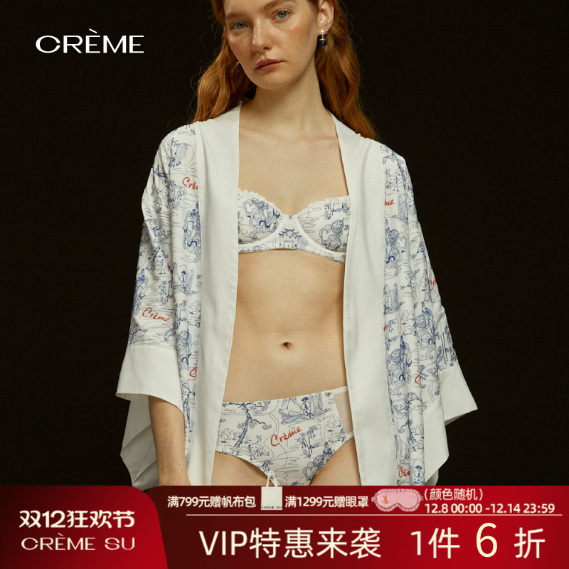 Creme新中式刺绣内衣软钢圈文胸