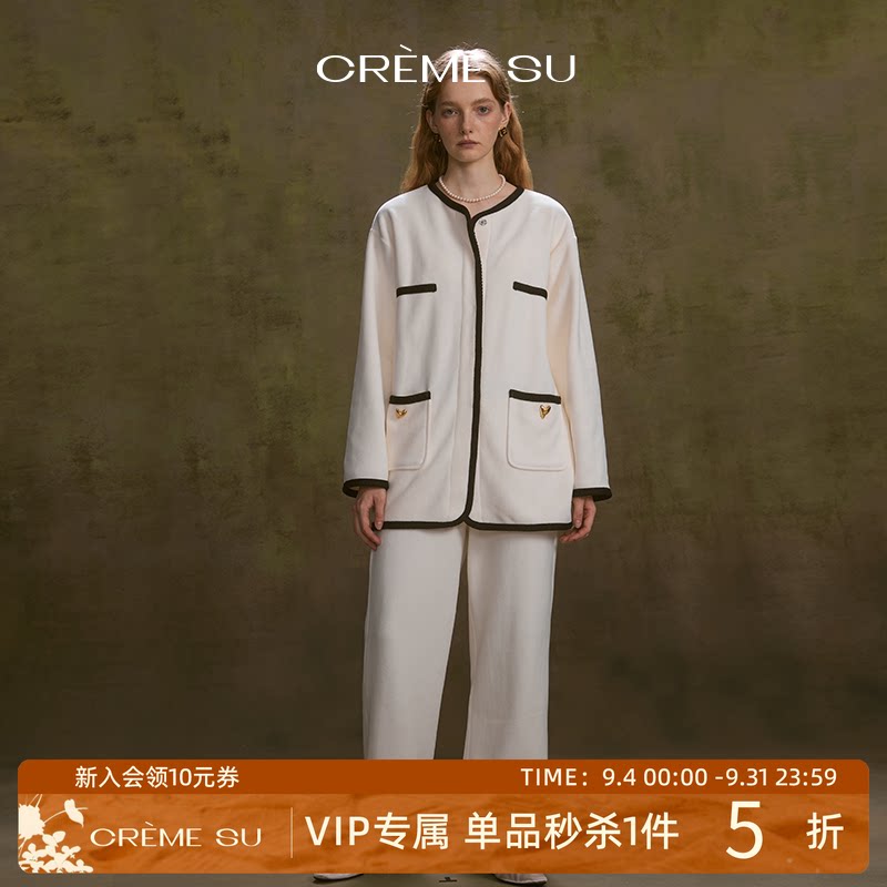 CremeSu小香风外套半裙套装coco系列双面细绒亲肤保暖长袖长裤冬图片