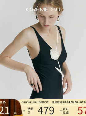 CremeSu弗勒系列连体泳衣法式显瘦立体玫瑰花海边度假温泉泳衣女