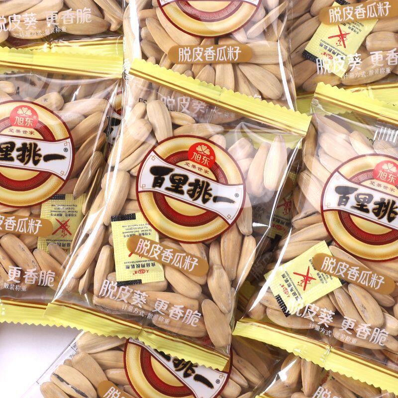 旭东五香味葵瓜子百里挑一瓜子古法脱皮葵花籽零食批发新货旗舰店