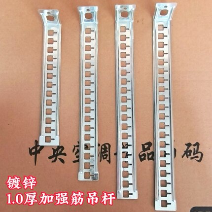 中央空调吊码吊杆卡扣吊卡套管透气帽减震垫管卡