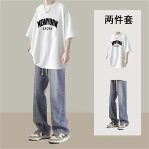 夏季休闲套装T恤衣服男生短袖搭配牛仔裤帅气穿搭学生潮流两件套