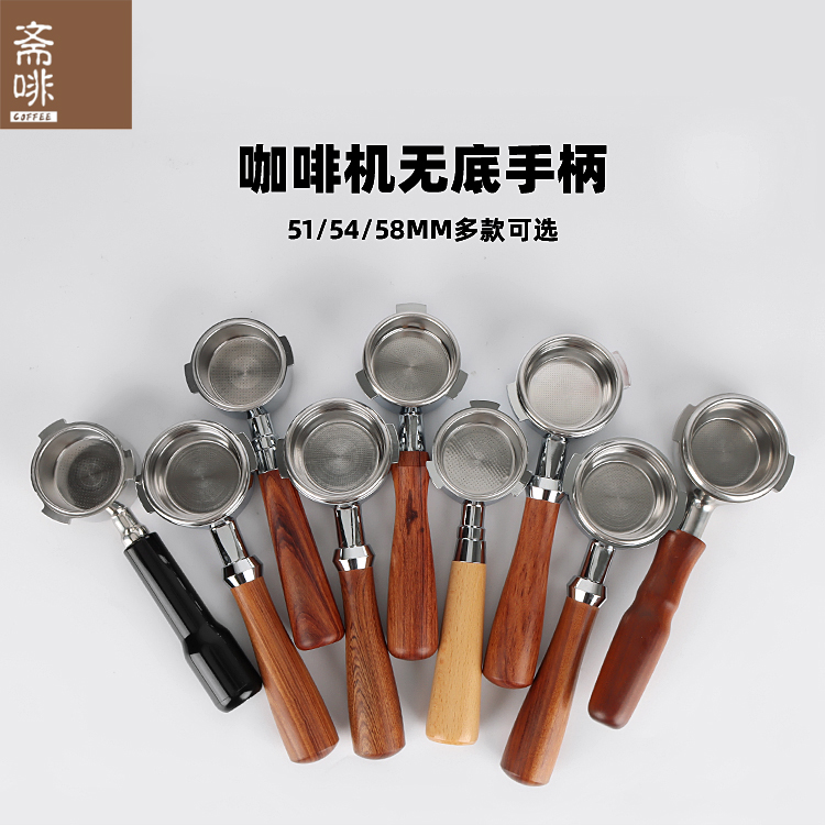 摩佳德龙惠家诺瓦爱宝铂富器具
