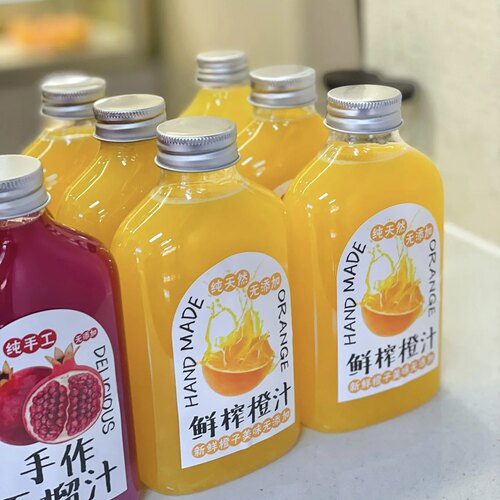350ml一次性果汁瓶pet加厚塑杯