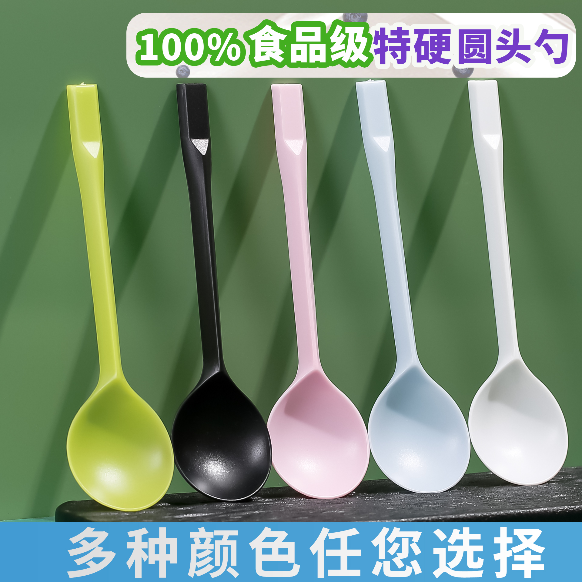 一次性勺子单独包装食品级耐高温