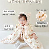 婴儿披风斗篷可伸手宝宝防风衣外出加绒加厚包裹男女幼童抱被冬款