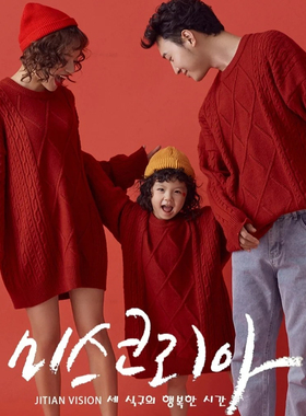 影楼拍照亲子装摄影主题服装全家福新年红色麻花针织毛衣照相童装
