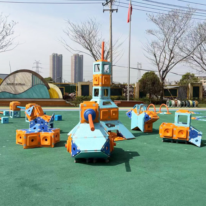 幼儿园早教户外大型建构玩具磁力大积木拼搭游戏大型磁力思维积木