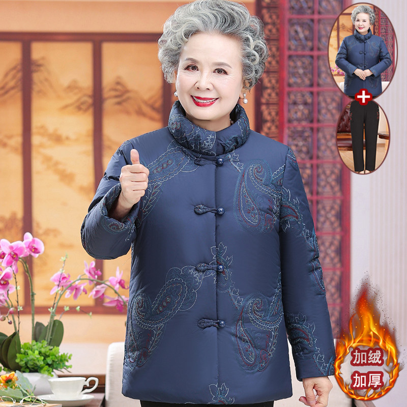 奶冬装棉衣加绒厚中老年人