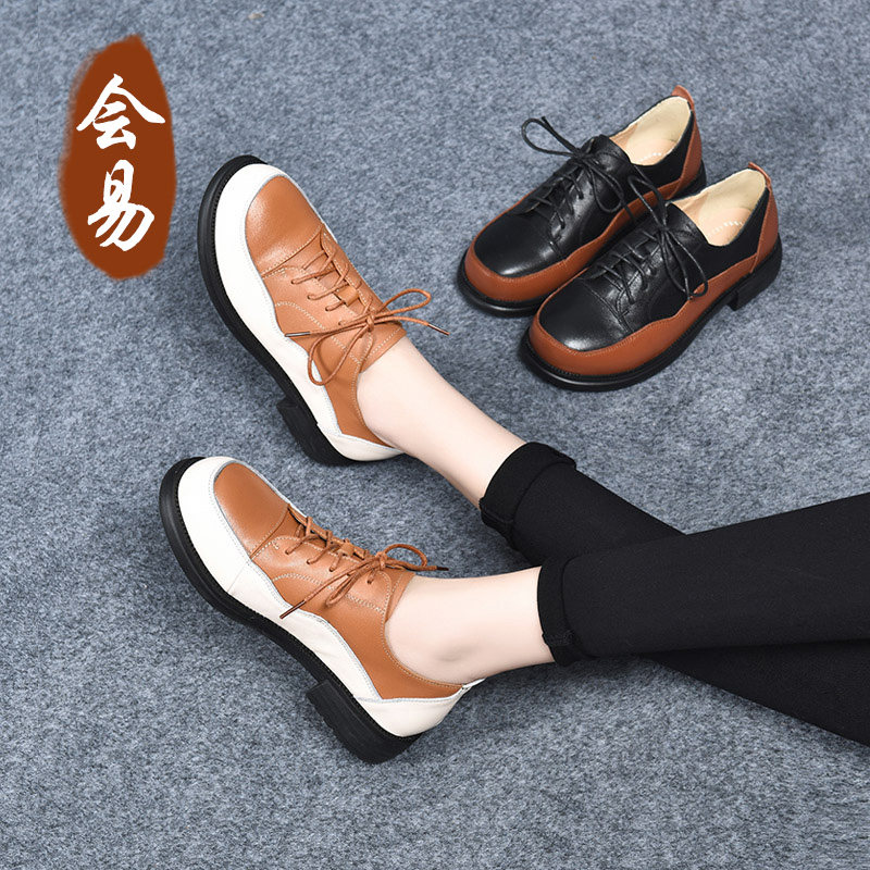 真皮女单鞋2024春季新款软底乐福鞋圆头深口系带英伦风百搭皮鞋,女鞋,深口单鞋,淘宝优惠券,粉丝福利购,淘宝优惠卷