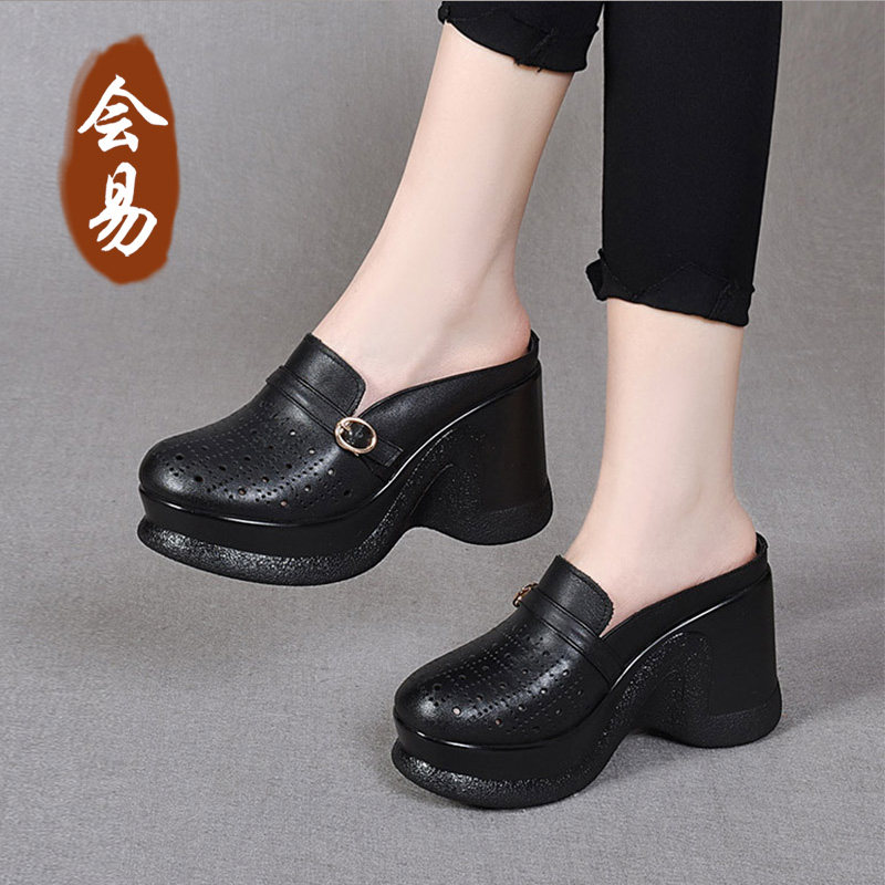 厚底镂空女鞋2025女夏新款超高跟包头女皮鞋松糕鞋拖鞋真皮坡跟,女鞋,包头拖,淘宝优惠券,粉丝福利购,淘宝优惠卷