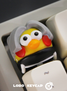 IKUN鸡你太美个性键帽单个树脂可爱搞怪机械键盘帽客制化ESC礼物