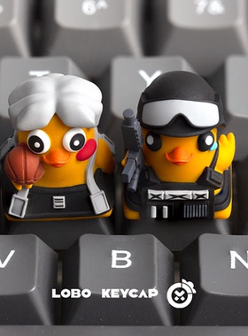 逃离鸭科夫个性树脂键帽立体游戏周边增补客制化通用机械键盘ESC