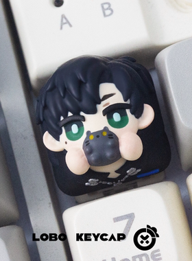 光与夜之恋~系列qq男主个性键帽单个树脂可爱机械键盘帽ESC礼物