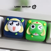 keroro军曹二等兵系列键帽二创个性 键帽可爱搞怪解压键帽外设