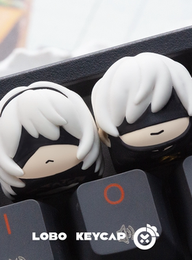 尼尔机械纪元2B 9S个性键帽单个创意树脂机械键盘帽客制化ESC礼物