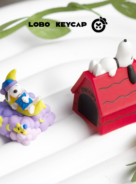 史努比周边个性键帽单个可爱创意树脂机械键盘帽ESC礼物