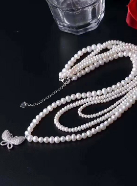 蝴蝶贝珠三层网红同款韩国毛衣链