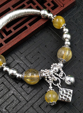 原创设计风金发晶礼品情侣手链