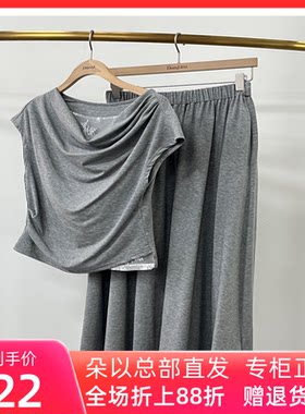 朵以2026夏季新款法式慵懒高级感气质上衣松紧半身裙时尚两件套装