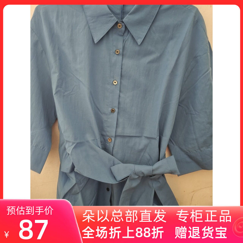 朵以2026秋季新款时尚系带休闲衬衫五分袖衬衣宽松显瘦上衣女