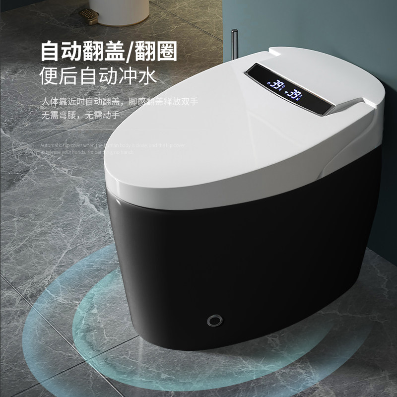 黑色智能马桶全自动冲水翻盖翻圈即热烘干除臭语音坐便器座便器