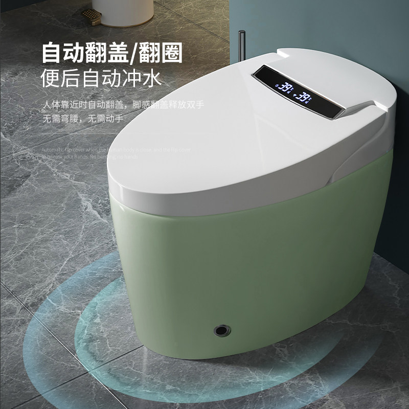 智能果绿陶瓷马桶全自动冲水翻盖翻圈即热烘干除臭语音坐便器座便