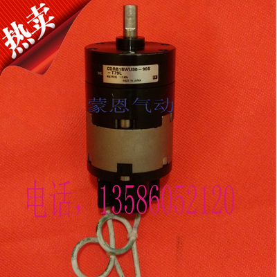 二手进口旋转气缸SMC成色新