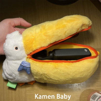 大疆pocket3收纳包保护套可爱鹈