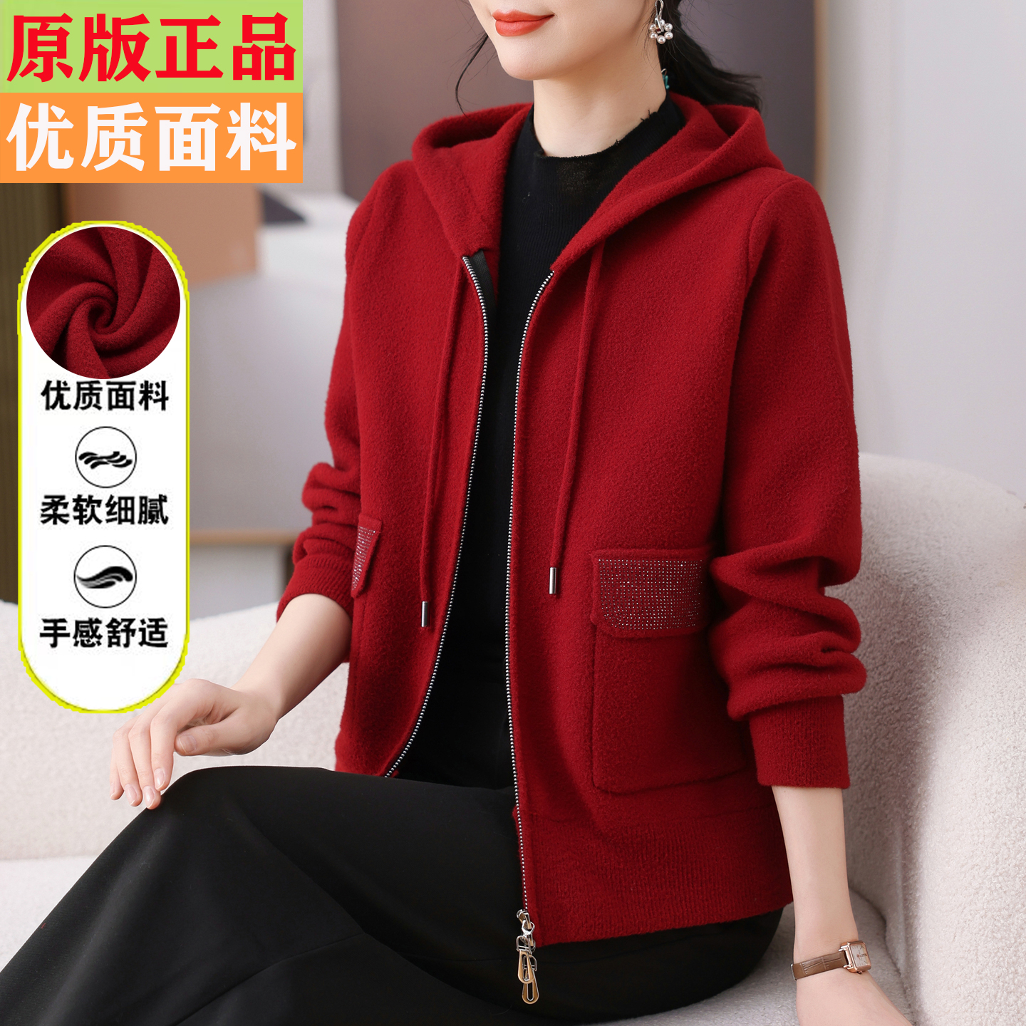 新款毛呢外套短款上衣女连帽开衫