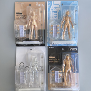 正版散货 MF手办figma素体 archetype 男性女性素体可动玩具礼物