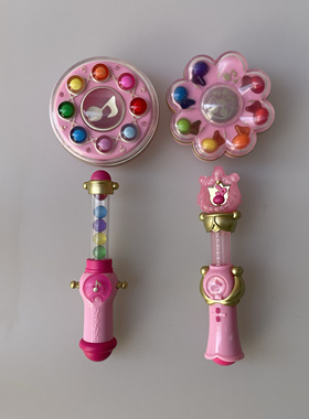 正版散货  Bandai 扭蛋 小魔女 DOREMI 发光变身器微缩道具 波龙