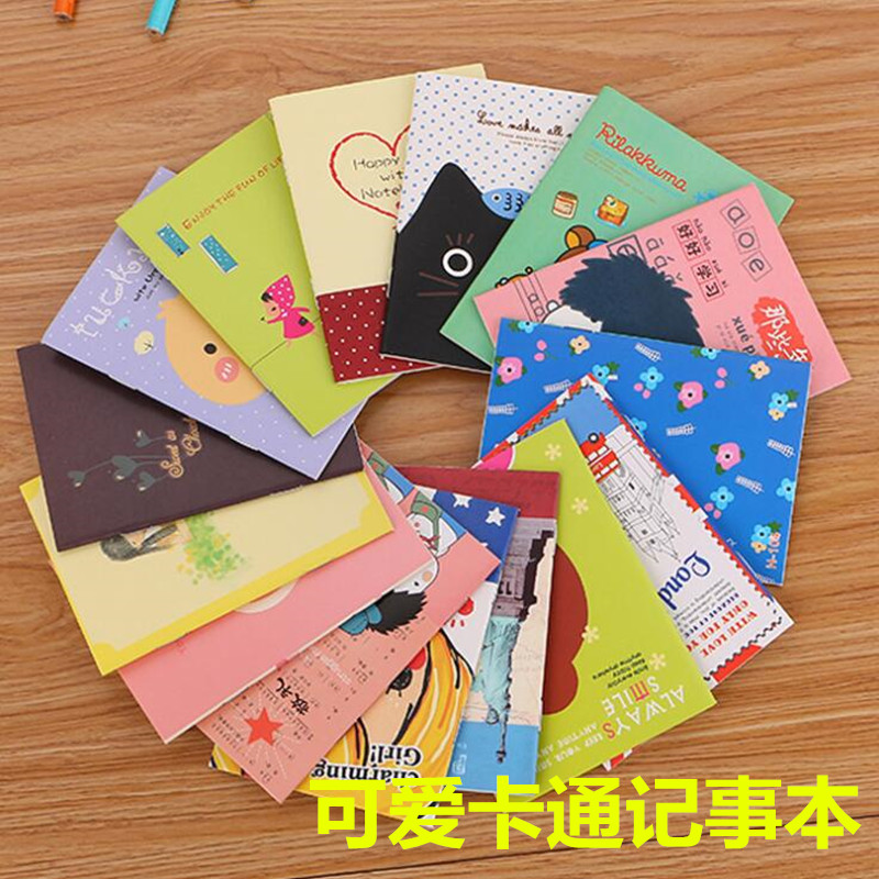 幼儿园开学卡通风记事本小礼品