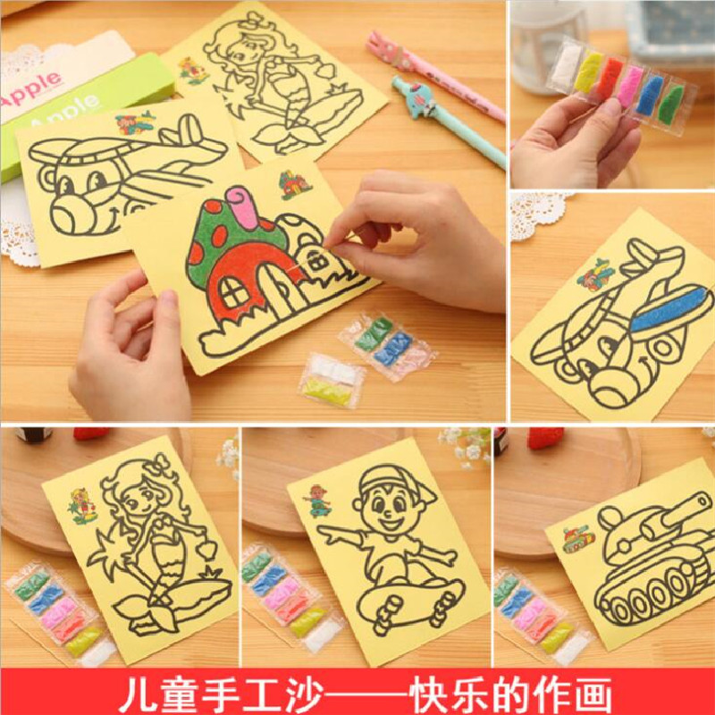 创意卡通儿童中号沙画文具玩具