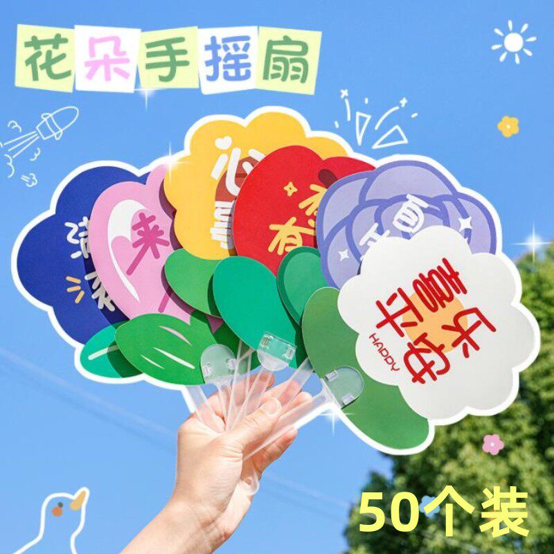 幼儿园奖品学生礼品儿童礼物