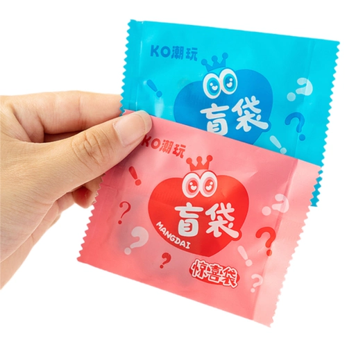 Награда для школьников, брелок, детская креативная игрушка, подарок на день рождения