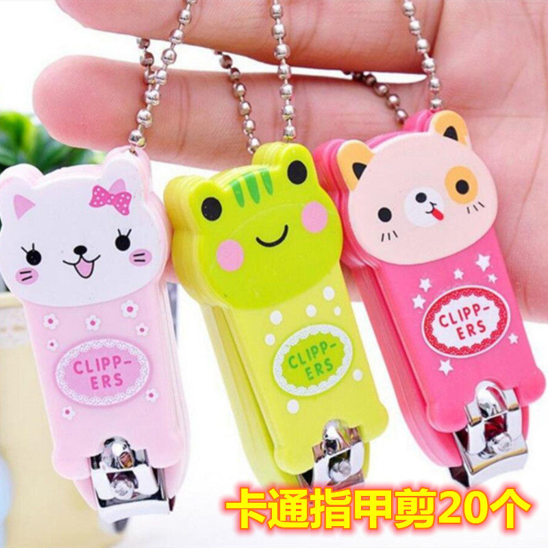 奖励学生儿童多功能指甲剪小礼品