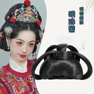 汉服假发包明制新娘婚冠发髻古风汉服假发包甜甜圈一体式发髻