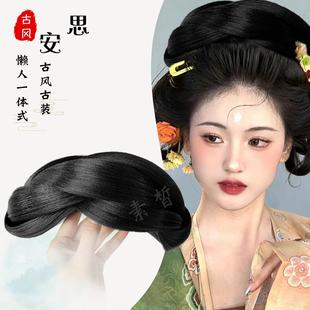 懒人可变型长款 汉服假发包一体式 底座百搭仙女发髻明制古唐风发包