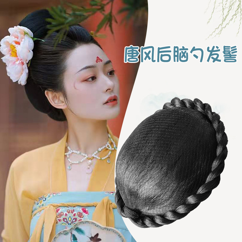 古装汉服假发包一体式唐风后脑勺空心包懒人款大唐贵妃造型发髻