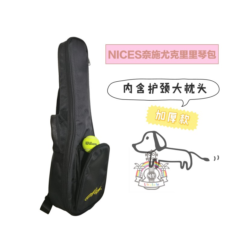 NICESÄÎÊ©¼ÓºñÓÈ¿ËÀïÀïÇÙ°ü Ô³§³ö»õukuleleµ¥¼çºÚÉ« ÄÚº¬»¤¾±