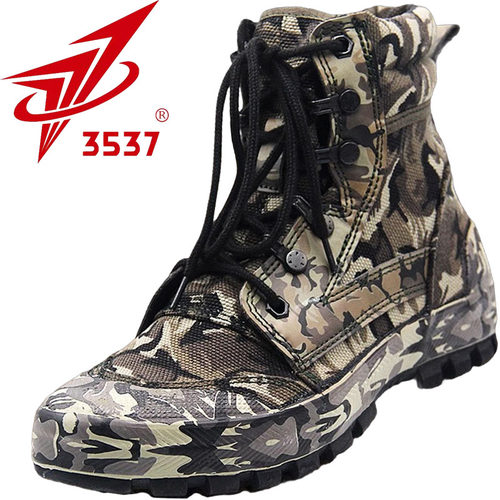 解放鞋际华3537正品高帮劳保训练