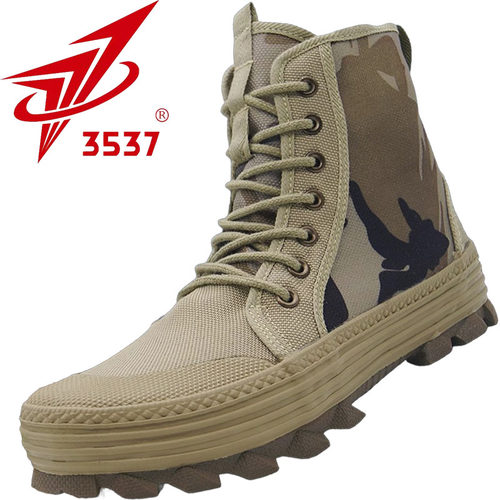 3537解放鞋高帮户外登山劳保鞋