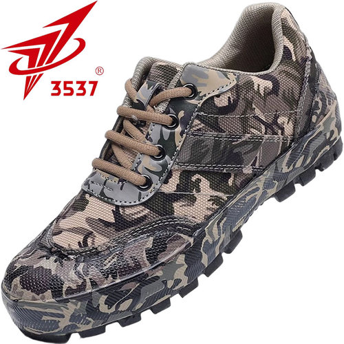 际华3537解放鞋男训练劳保迷彩鞋