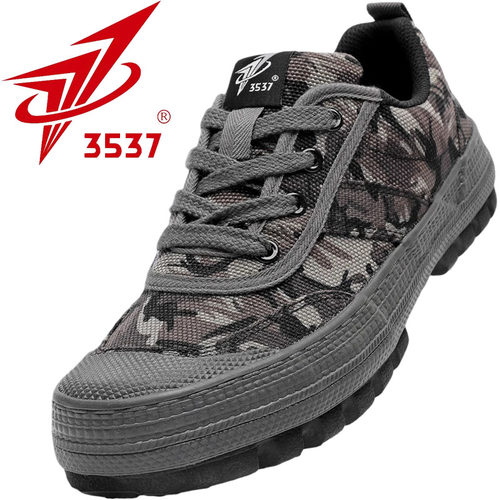 3537解放鞋正品防滑耐磨劳保鞋