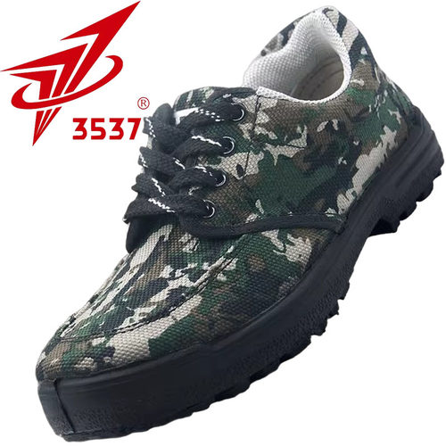 3537正品劳保胶鞋耐磨防滑解放鞋