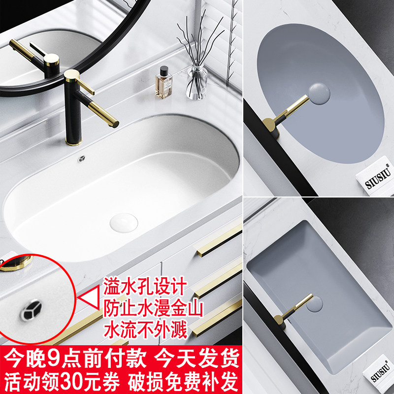 超大1米60cm70cm80cm90cm台下盆