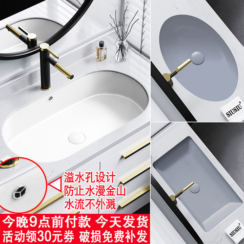 超大1米60cm70cm80cm90cm台下盆