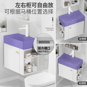 小户型浴室柜现代简约