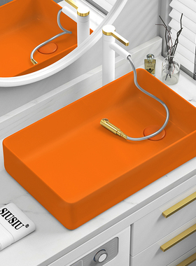 橙色陶瓷台上盆洗手盆洗面洗漱盆冷热水龙头小洗脸盆水池水